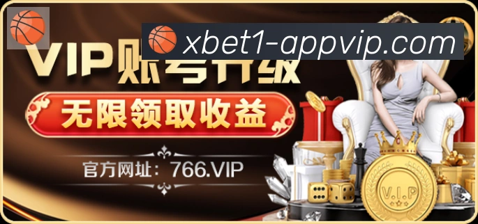 企业概况