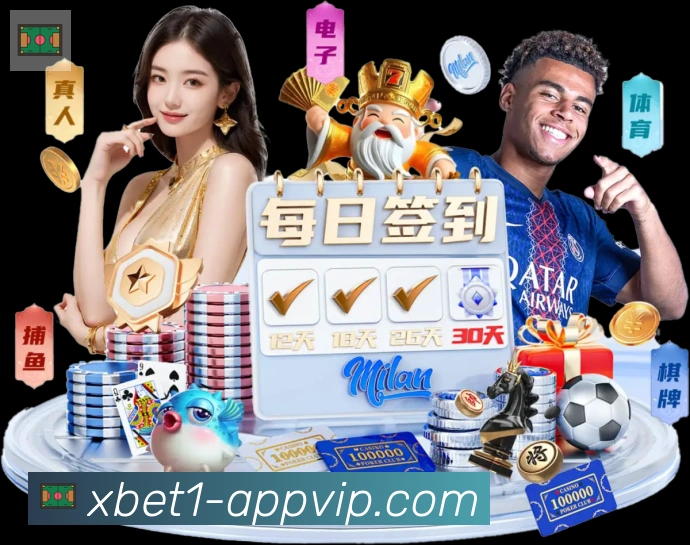 电竞直播专区
